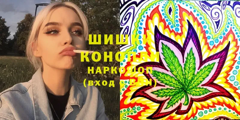 Каннабис LSD WEED  как найти   Заполярный 